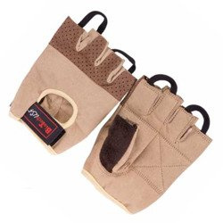 BioTech Rękawice Treningowe Richmond Velour Brown